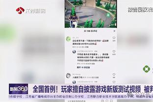 又帅又能打！？索博国家队3场直接参与5球，大腿级表现带队出线